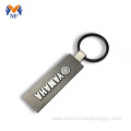 Metal creation date keychain for car